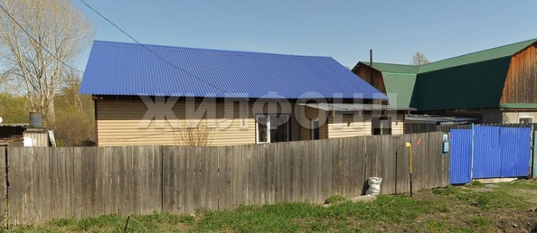 
  Продается дом, 99.5 м², Томск
. Фото 1.