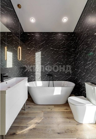 
  Продается дом, 130 м², село Тимирязевское
. Фото 12.