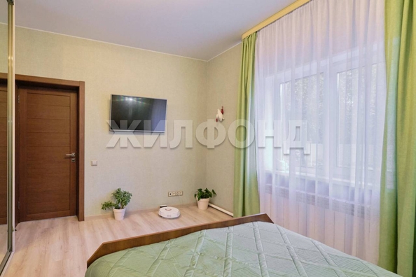 
  Продается дом, 99.5 м², деревня Кисловка
. Фото 18.