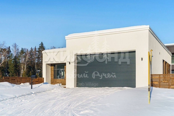 
  Продается дом, 158.2 м², Томск
. Фото 9.