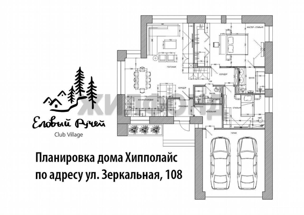 
  Продается дом, 158.2 м², Томск
. Фото 34.
