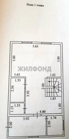 
  Продается дом, 96 м², село Корнилово
. Фото 13.