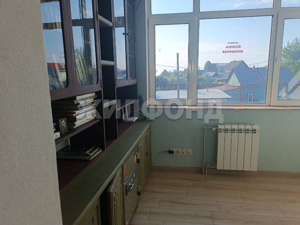 
  Продается дом, 143 м², село Кафтанчиково
. Фото 11.