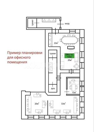 
  Продается универсальное помещение, 154 м², Карла Маркса ул
. Фото 2.