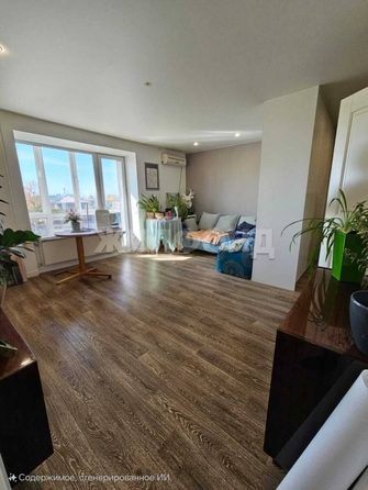
  Продается 2-комн. квартира 45.6 м². Фото 4.