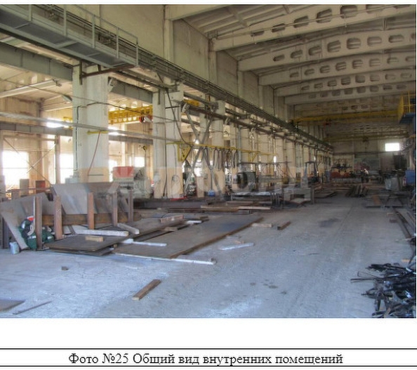 
  Продается производственное помещение 3790 м². Фото 6.