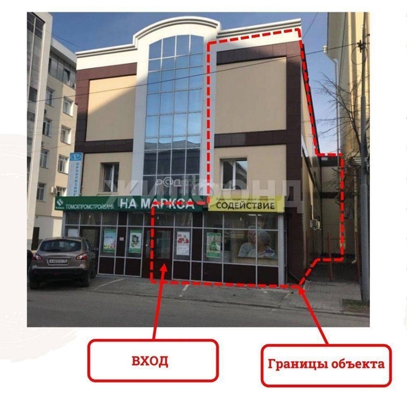 
  Продается универсальное помещение 553 м². Фото 2.