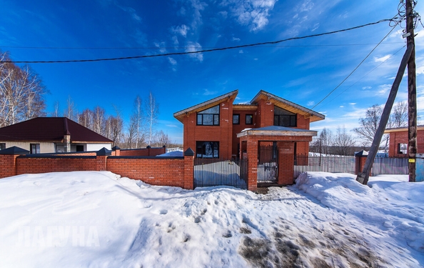 
  Продается дом 244 м². Фото 6.