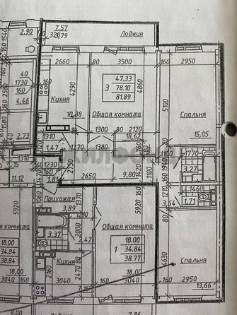 
  Продается 3-комн. квартира 78 м². Фото 10.