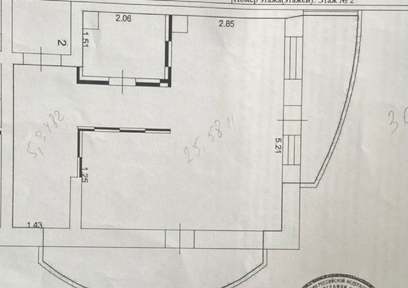 
  Сдается 1-комн. квартира 30 м². Фото 13.