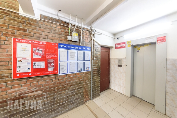 
  Продается 3-комн. квартира 60 м². Фото 12.