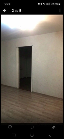 
  Продается 2-комн. квартира 45 м². Фото 3.