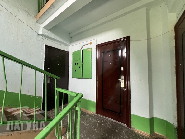 
  Продается 2-комн. квартира 44.4 м². Фото 1.