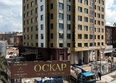 ОСКАР, дом 1: Ход строительства 5 августа 2025