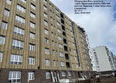 Юго-Западный, дом 17: Ход строительства 5 сентября 2025