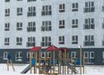 Поколение, дом 3: Ход строительства 20 марта 2026