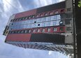 Виноград, дом 3: Ход строительства 3 сентября 2025