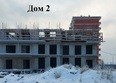 Огни города, дом 2: Ход строительства Ход строительства 5 января 2022
