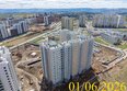 Нанжуль-Солнечный, дом 11: Ход строительства 2 июня 2026