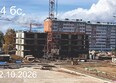 Мега, дом 6 (бс-14): Ход строительства 2 октября 2026