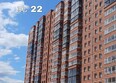 Мега, дом 7: Ход строительства 8 июня 2026