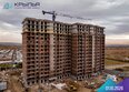 Крылья: Ход строительства 5 октября 2026
