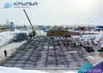 Крылья: Ход строительства 5 февраля 2026
