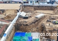 Семья, 4 очередь, б/c 8: Ход строительства 5 мая 2025