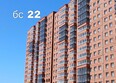 Мега, дом 8: Ход строительства 3 июля 2026