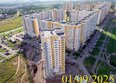 Нанжуль-Солнечный, дом 14: Ход строительства 1 сентября 2025