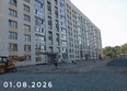 Карамель, (Анатолия, 304/2): Ход строительства 1 августа 2026