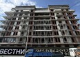 Буревестник: Ход строительства 3 сентября 2026