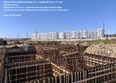 Юго-Западный: Ход строительства 9 октября 2026