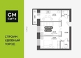 ОКТА, дом 1: Планировка 2-комн 60,1 м²