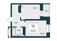 Сакура парк, дом 1: Планировка 1-комн 40,67 м²