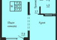 Акварельный 4.0: Планировка 1-комн 41,3 м²