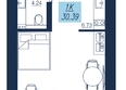 АЭРОCITY (Аэросити), дом 1: Планировка 1-комн 30,39 м²
