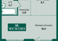 Камчатка, корпус 6/2: Планировка 1-комн 40 м²