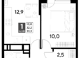 Снегири: Планировка 1-комн 33,3, 34,2 м²