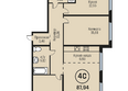 Адалин на Южном, дом 15 корпус 4: Планировка 4-комн 87,94 м²
