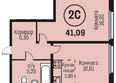 Адалин на Южном, дом 15 корпус 5: Планировка 2-комн 41,09 м²