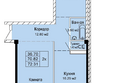 Семейный, 4 очередь: Планировка 2-комн 72,31 м²