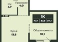 Гренландия, Лес дом №4: Планировка 1-комн 34,1 м²