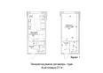 Новоильинка: Планировка Студия 27, 27,1 м²