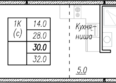 Орхон: Планировка 1-комн 30 м²