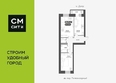ОКТА, дом 1: Планировка 2-комн 58,9 м²