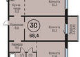 Адалин на Южном, дом 15 корпус 6: Планировка 3-комн 68,4 м²