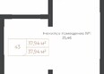 Легенда-155: Планировка Студия 37,94 м²