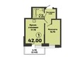 Родники, дом 602, серия Green: Планировка 1-комн 42, 42,4 м²