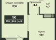 Гренландия, Лес дом №4: Планировка 1-комн 41,2 м²
